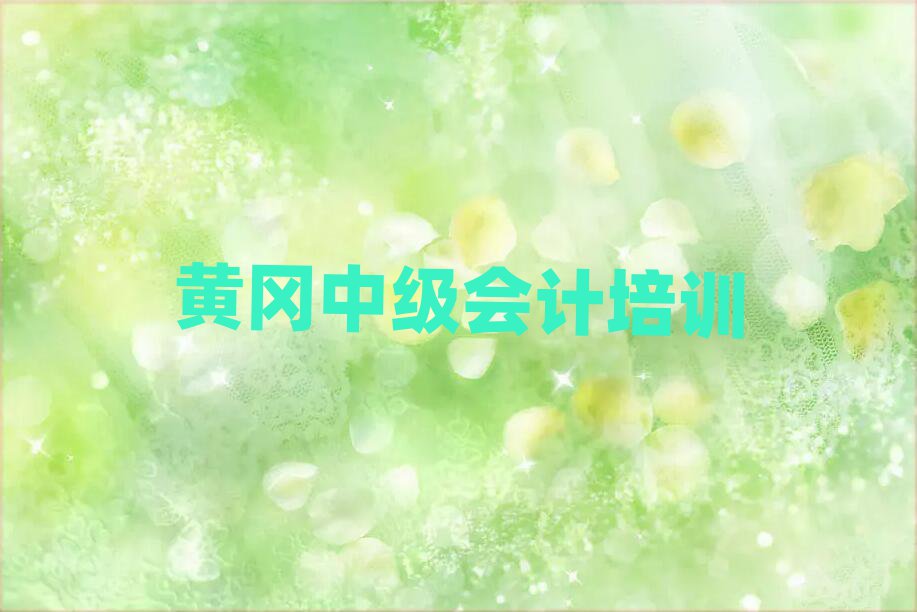 2SW(xu)м(j)(hu)Ӌ(j)ČW(xu)Уΰ׳t