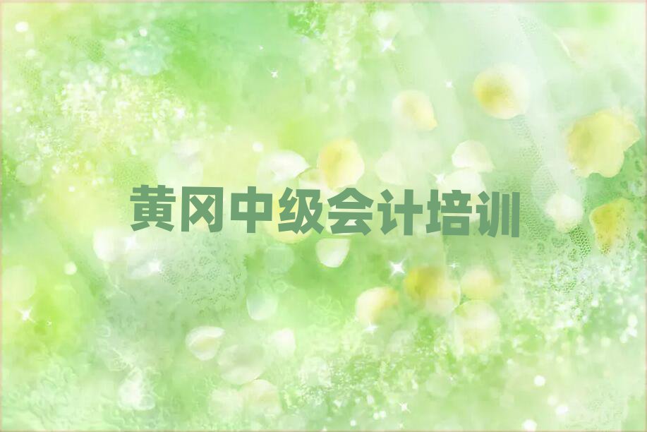 2SW(xu)м(j)(hu)Ӌ(j)ČW(xu)Уΰ׳t