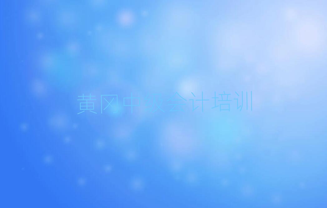 2SW(xu)м(j)(hu)Ӌ(j)ČW(xu)Уΰ׳t