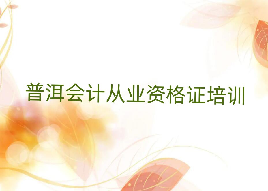 ն˼é^(q)(hu)Ӌ(j)ĘI(y)YCӖ(xn)W(xu)Уñ،(sh)һ[