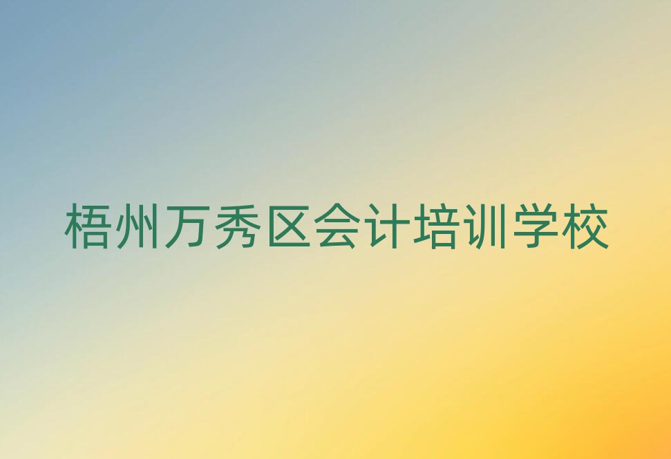 f(wn)^(q)(hu)Ӌ(j)W(xu)УӖ(xn)