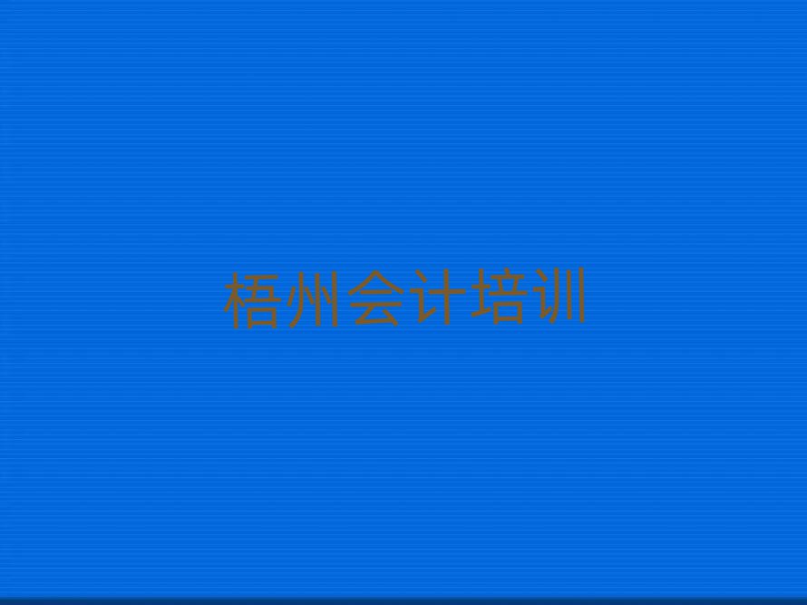 f(wn)^(q)(hu)Ӌ(j)W(xu)УӖ(xn)