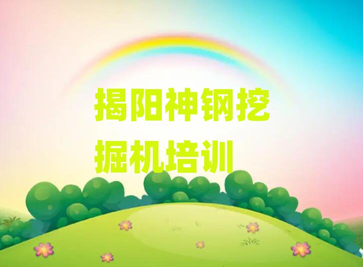 2½ꖽԌW(xu)ھCxаR