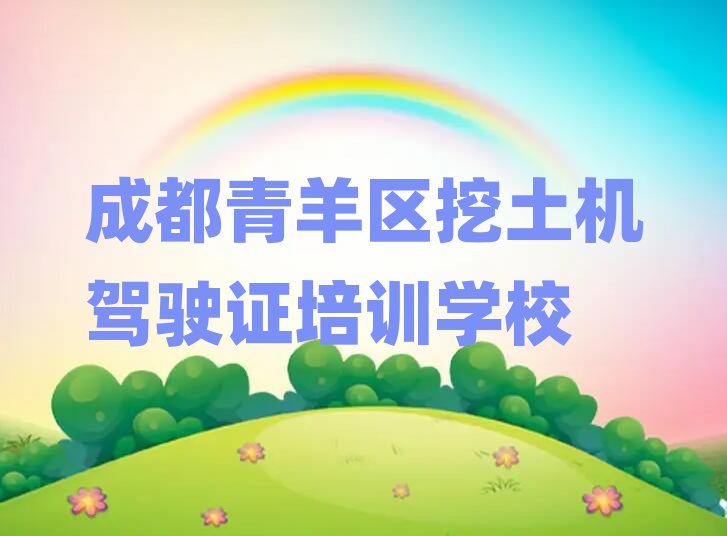 ɶ^(q)W(xu)C{CӖ(xn)౾،һ[