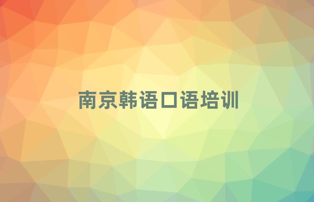 2025Ͼػ^(q)nZZW(wng)Ӗ(xn)
