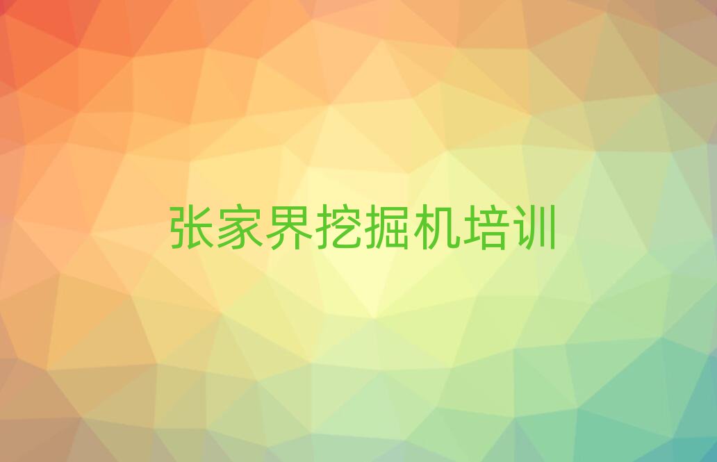 ҽһھCӖČWΰ׾xt