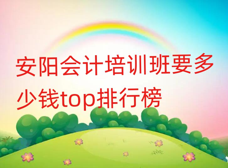ꖕӋӖ(xn)ҪXtopа