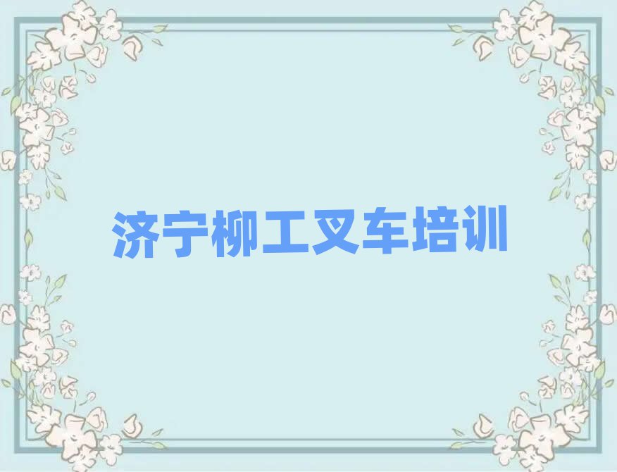 (j)݅^(q)W(xu)܇Ă(g)W(xu)У