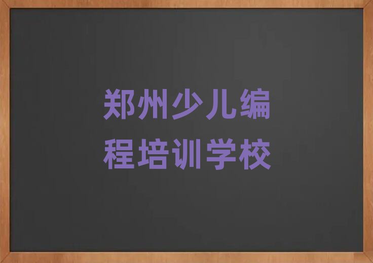 كӖWУ