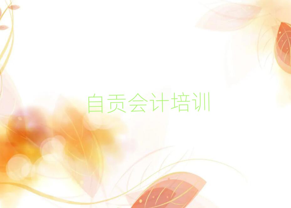 ؕĂ(g)W(xu)УW(xu)(hu)Ӌ(j)