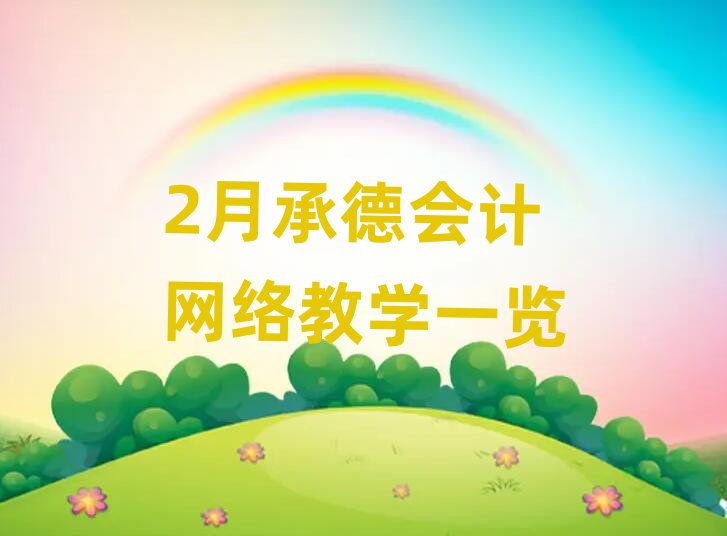 2³еӋW(wng)ǰWһ[