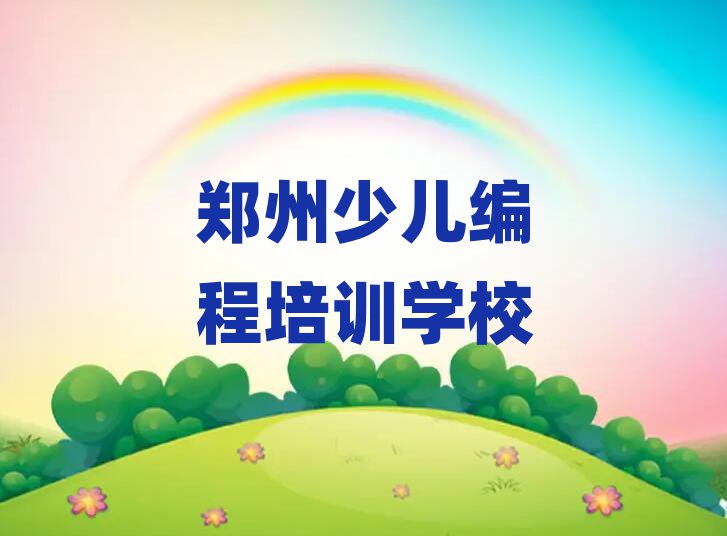 كӖWУ