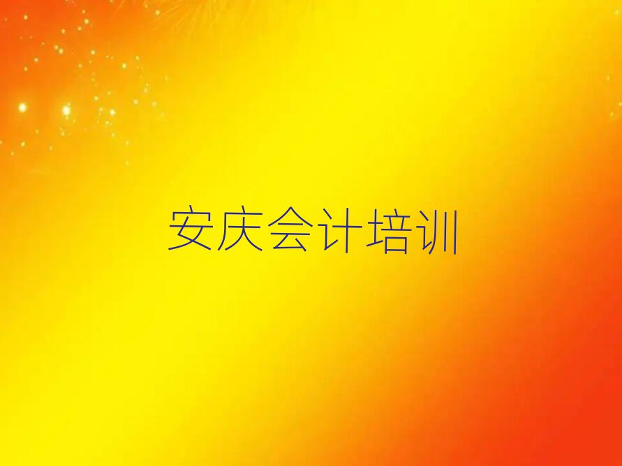 cW(xu)Ӌʮһ[Rx