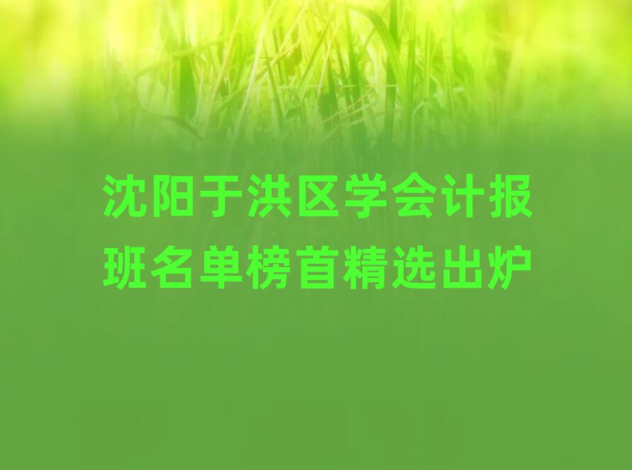 ں^(q)W(xu)Ӌΰ׾xt