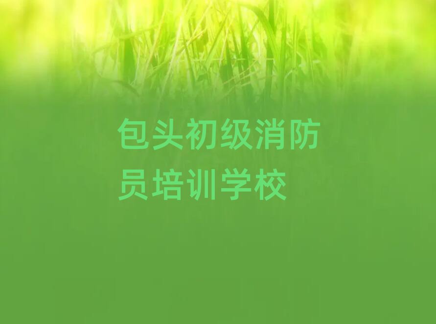 ^(j)TӖ(xn)W(xu)У