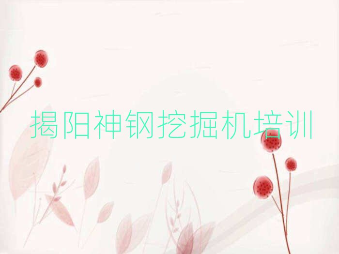 ꖽھCW(xu)УӖ(xn)