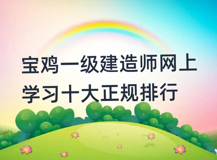 uһ(j)쎟Ӗ(xn)W(xu)У