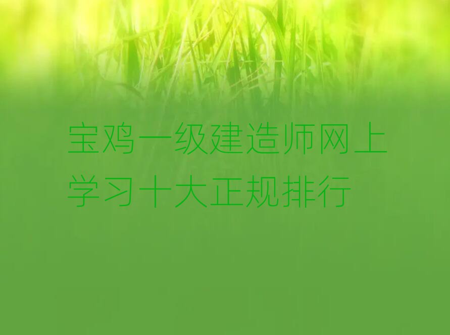 һ(j)쎟