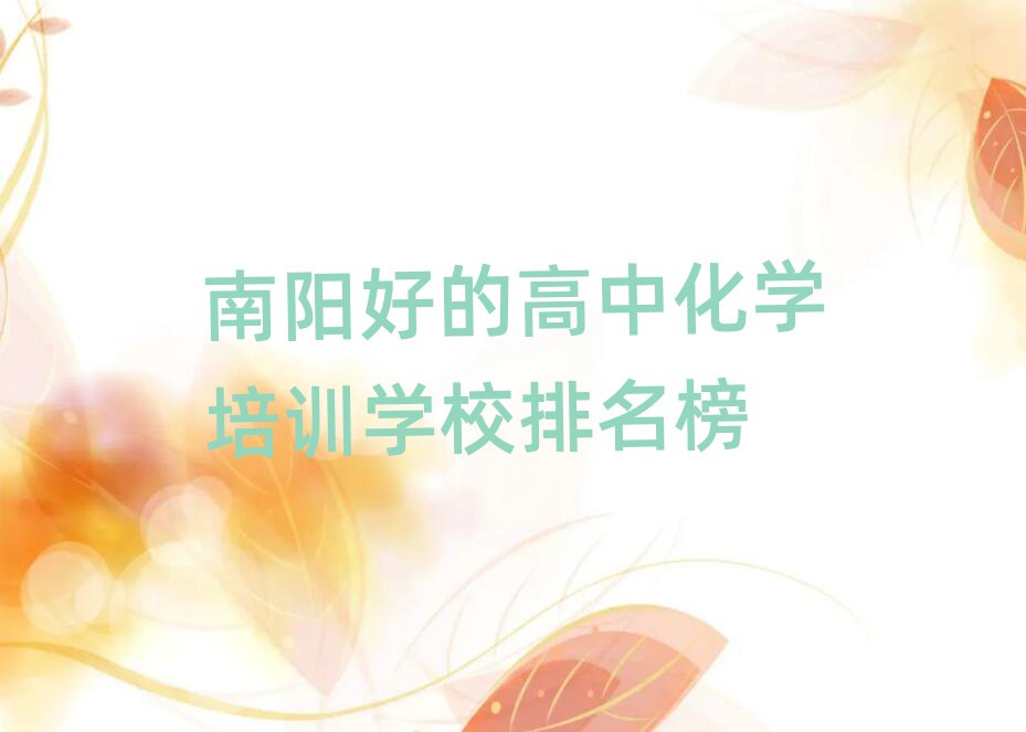 ꖺõĸлW(xu)Ӗ(xn)W(xu)У