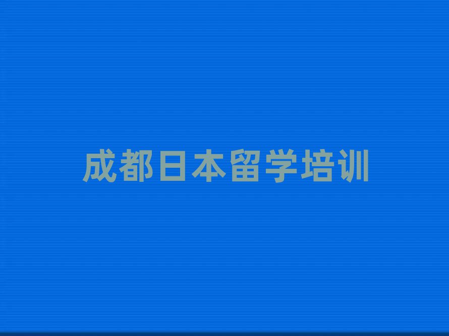 ɶձW(xu)нʮγt