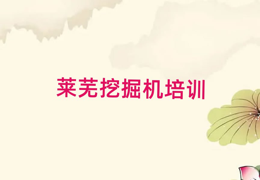 2025Rʏ䓳ǅ^(q)W(xu)ھC(j)˾C(j)Cʮһ[Rx