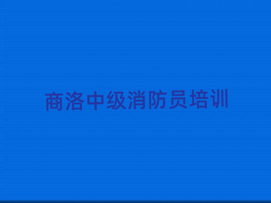 2025݅^(q)W(xu)мTʲôW(xu)У׽չһ[