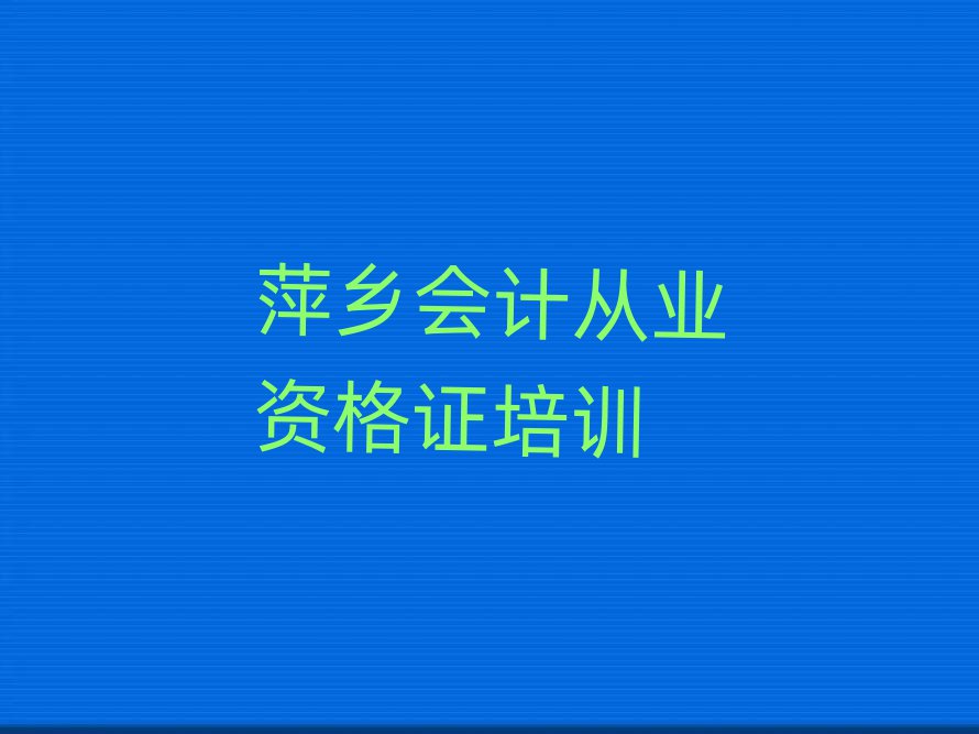 Ƽl(xing)|^(q)ЕӋ(j)ĘI(y)YCW(xu)У