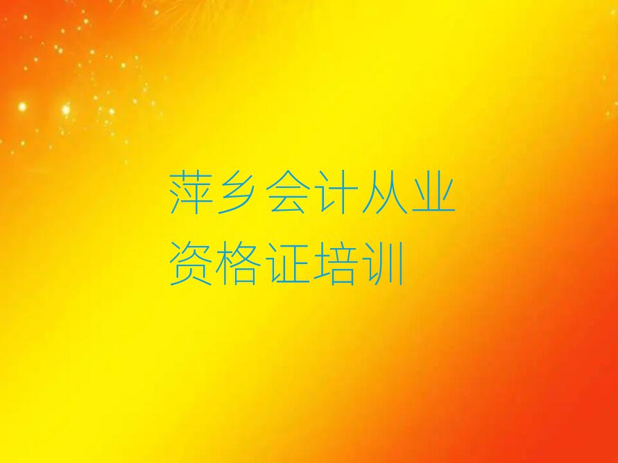 Ƽl(xing)|^(q)ЕӋ(j)ĘI(y)YCW(xu)У