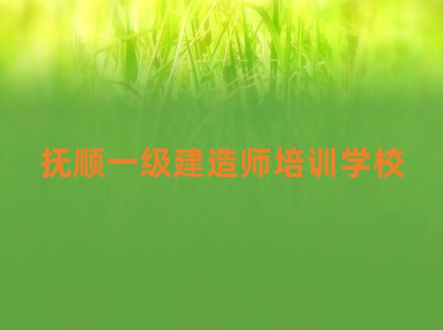 һ쎟ھӖ(xn)ΰذ