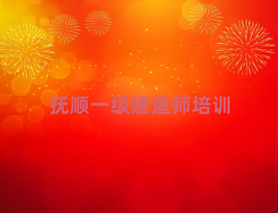 һ쎟