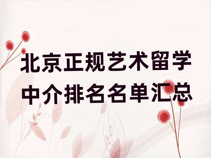 ˇgW