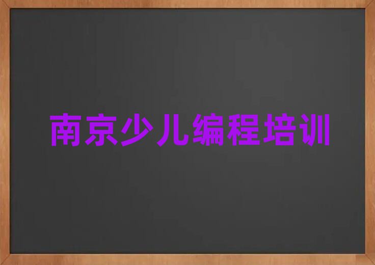 Ͼ^(q)ԪЌW(xu)ЌW(xu)̵ֵ]ΰһ[