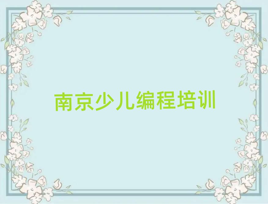 ϾكӖ(xn)W(xu)У