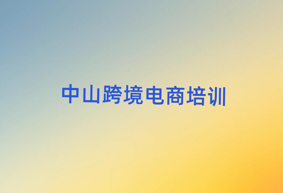ɽСʲô羳̌WУһ[