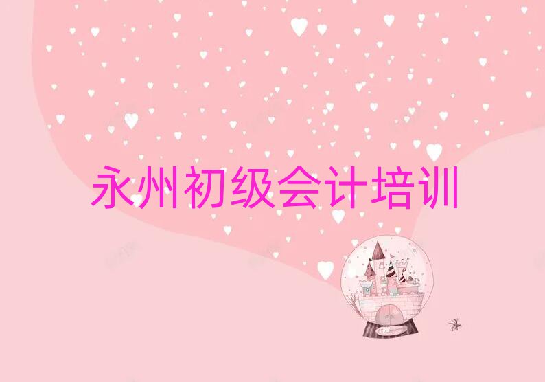 гӋӖǰʮ
