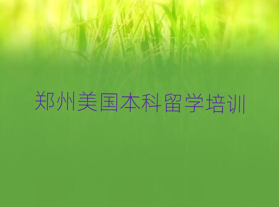 W(xu)нʮ(qing)αPc