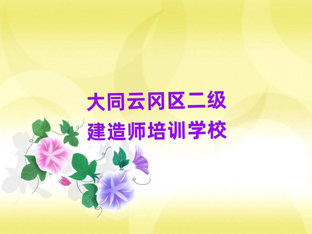 (j)쎟