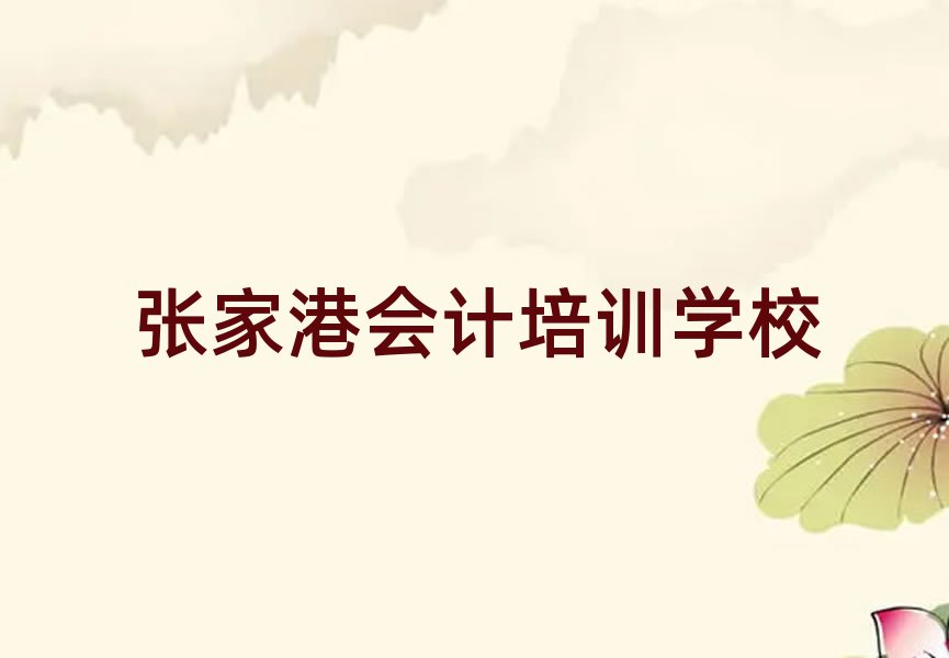 ҸیWӋWУ