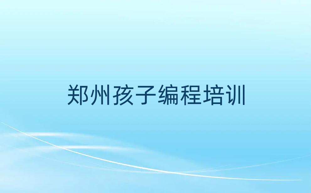 ݸﺢӾӖ(xn)ČW(xu)