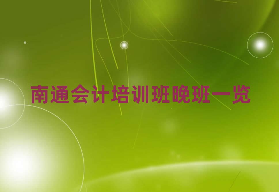 ͨӋ(j)Ӗ(xn)һ[