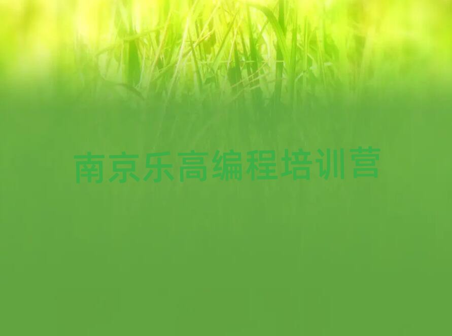 Ͼυ^(q)LJֵW(xu)߾ÿڱа]