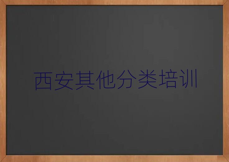2ɏ^(q)كھW(xu)(x)ΰ׾xt