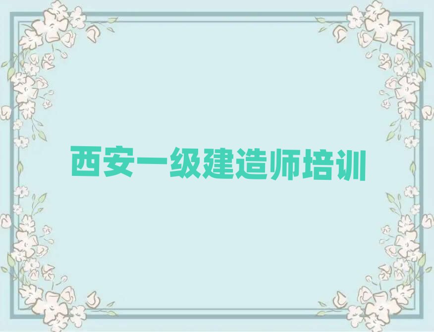 Wһ쎟ĂWУǰʮ