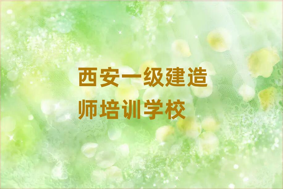һ쎟ӖWУ