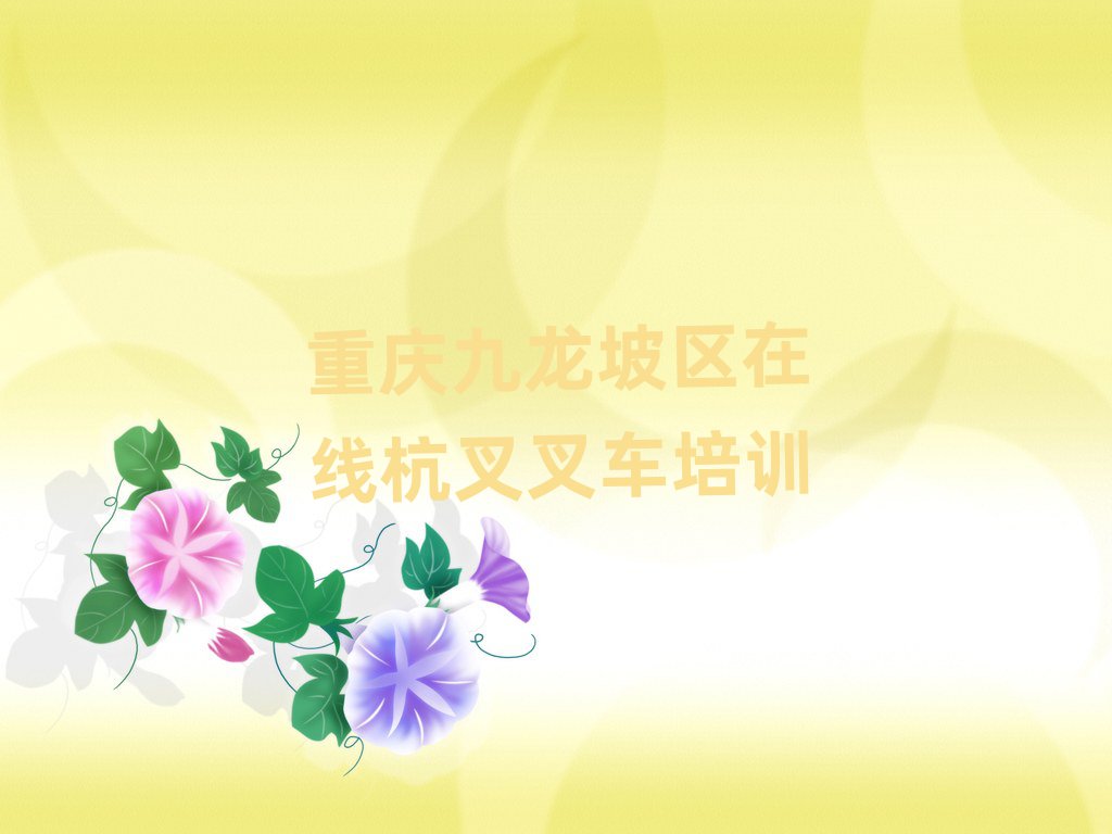 ؑc^(q)ھ܇Ӗ(xn)