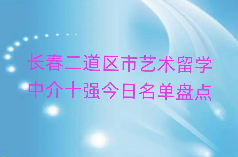 L(zhng)^(q)ˇg(sh)W(xu)нʮ(qing)αP(pn)c(din)