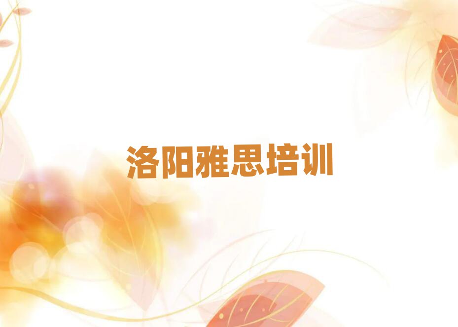 ꖝ^(q)˼Ӗڸ