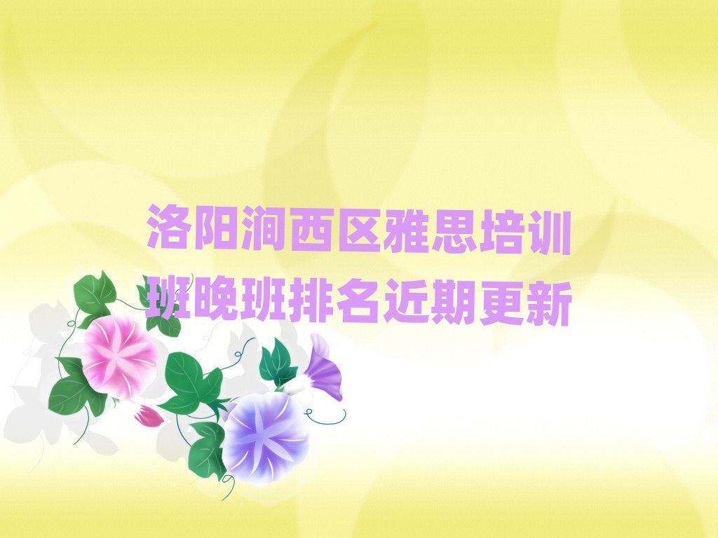 ꖝ^(q)˼Ӗڸ