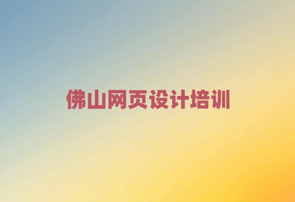 ɽUǅ^(q)W(xu)̔zӰõČW(xu)Уʮx