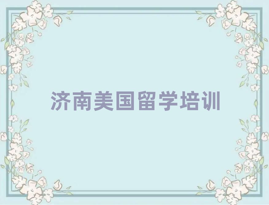 TʿW(xu)